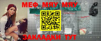дмт Аргун