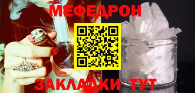 дмт Аргун