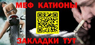 марихуана Апшеронск