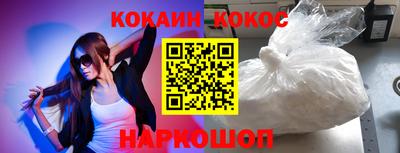 амф Апрелевка