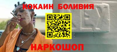 дмт Аргун