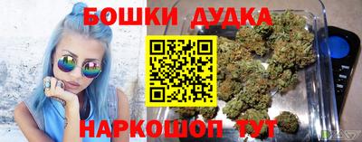 мяу мяу мука Бузулук