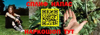 амф Апрелевка