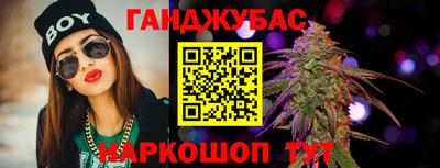 амф Апрелевка
