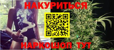 амф Апрелевка