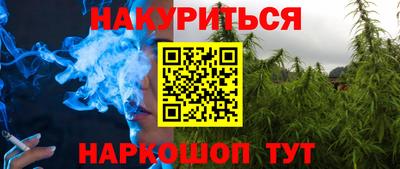 амф Апрелевка
