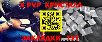 дмт Аргун
