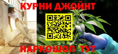 амф Апрелевка