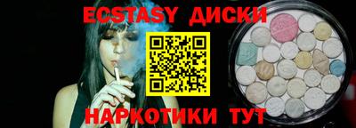амф Апрелевка