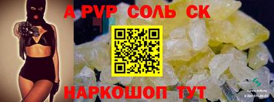 дмт Аргун