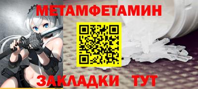 дмт Аргун