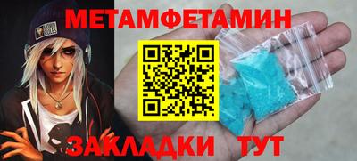 амф Апрелевка