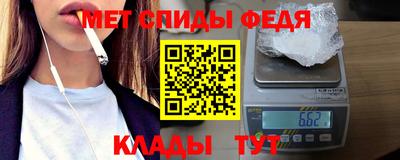 дмт Аргун