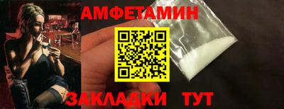 дмт Аргун