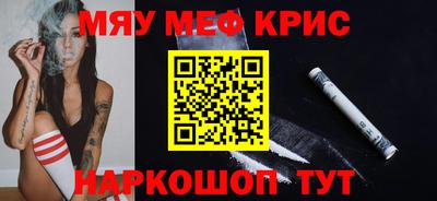 амф Апрелевка