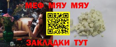 марихуана Апшеронск