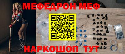 марихуана Апшеронск