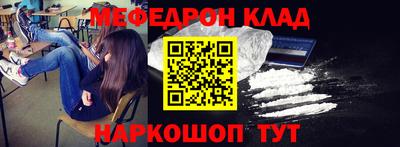 амф Апрелевка